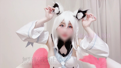 白上フブキ コスプレAV サンプル画像1