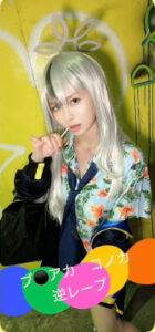 コノカ コスプレAV 拘束逆レからの敗北セックス
