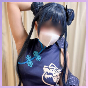 竜華キサキ ブルアカ コスプレAV ※限定Sレイヤー【ブル〇カ】キ〇キに精子搾り取られたい童貞くん全員集合。ガチレイヤー経験ありのSレイヤーあすかちゃん限定復活 