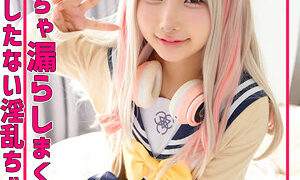 阿慈谷ヒフミ ブルアカ コスプレAV 143cmびっしょびしょコスプレイヤーkanaちゃん 画像