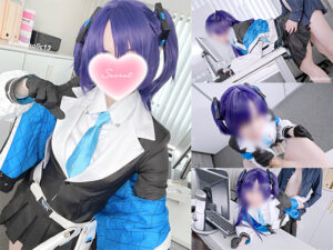 早瀬ユウカ ブルアカ コスプレAV 「こんなの…絶対ダメなのに…っ！」ツンデレ美少女レイヤーとオフィスで禁断の生〇メSE〇！むっちむちのマ〇コにオナ禁精子を大量中〇し！と**と垂れてくる精液を膣奥にぬりたくって完璧♪ 
