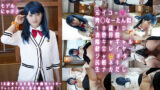 宝田六花 グリッドマン コスプレAV 齊藤似ギャル美少女中出し記録 画像
