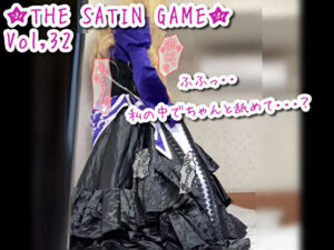 八雲紫 東方 コスプレAV 豪華サテンドレス着衣エッチ