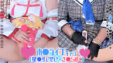 星街すいせい さくらみこ ホロライブ コスプレAV ダブル濡れ乱れ 画像