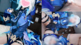 フリーナ 原神 コスプレAV  敬意わからせ×発情中出し 画像