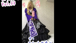 八雲紫 東方 コスプレAV 着衣スカート責めで淫美に搾る 画像