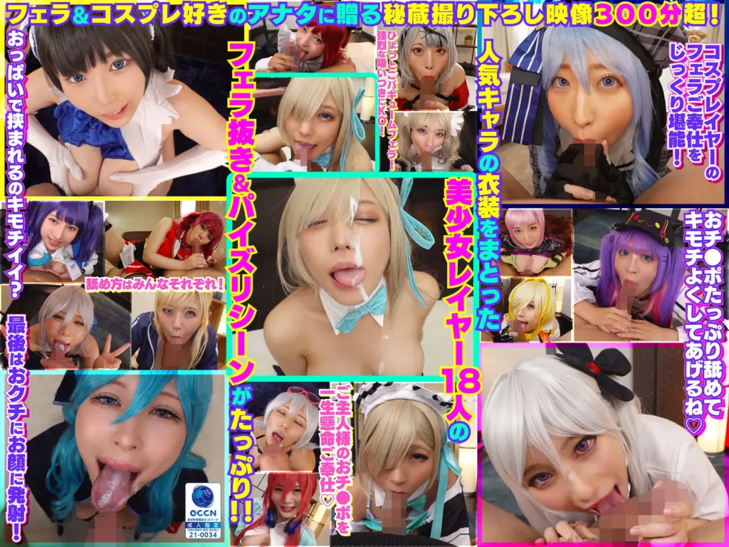 お買い得作品まとめ 本文画像