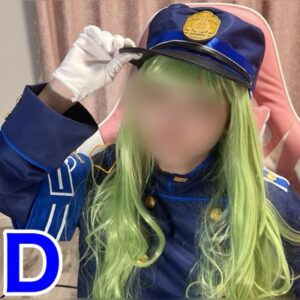 橘ヒカリ ブルアカ コスプレAV 初撮りもなかご褒美中出し