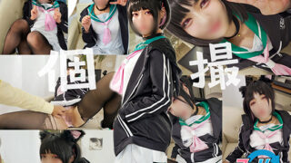 杏山カズサ ブルアカ コスプレAV 上京アイドル候補生堕ち 画像