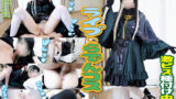 儒烏風亭らでん ホロライブ コスプレAV 種付け中出し 画像