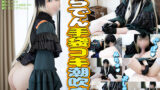 儒烏風亭らでん ホロライブ コスプレAV 手袋ローション搾精 画像