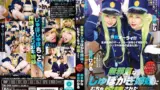 橘ヒカリ 橘ノゾミ ブルアカ コスプレAV 無邪気姉妹の強烈搾精 画像