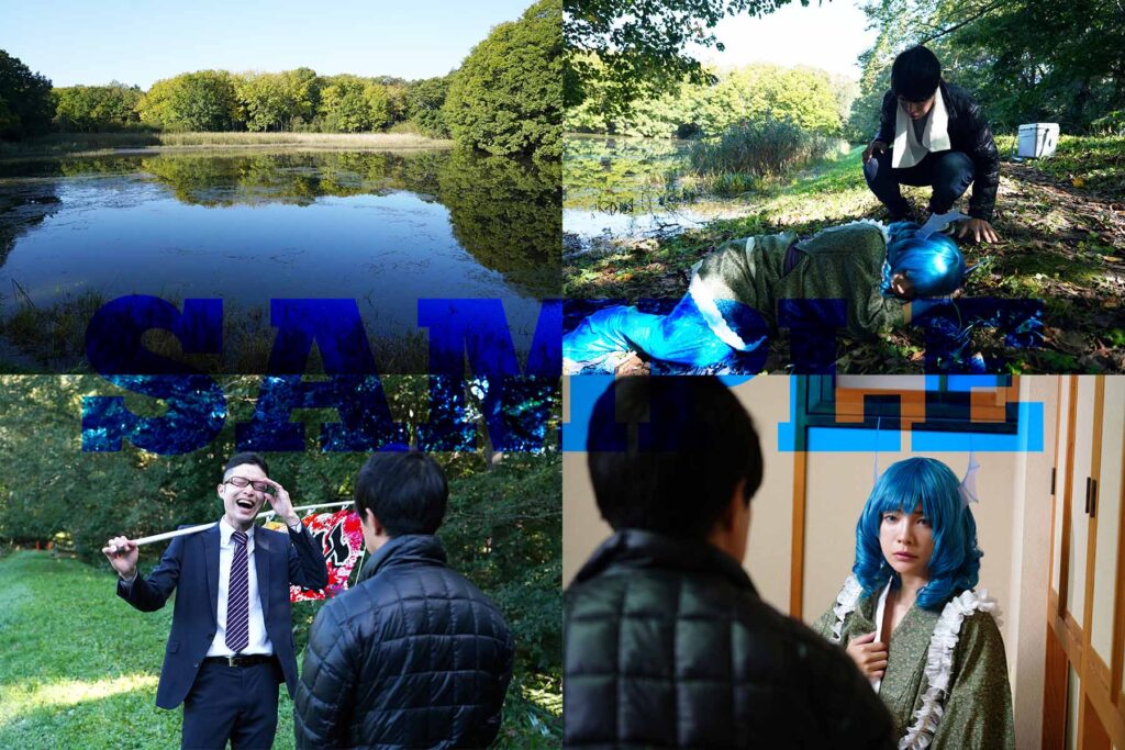 わかさぎ姫 東方 コスプレAV 人魚のお姫様と 私の卵にたくさんかけてね 本文画像