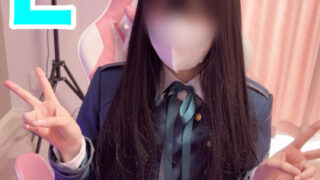 たきな リコリコ コスプレAV Eカップしずくちゃんにフル勃起見せつけ 画像