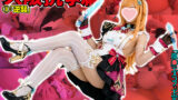 エスコフィエ 原神 コスプレAV Hカップ巨乳カキタレイヤー〇付け生中〇し 画像