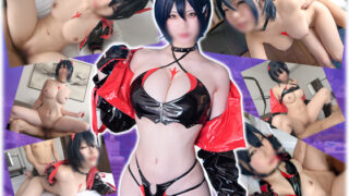 ウルリッヒ アズレン コスプレAV ガシマン好き変態ドМ娘！激ピスでイキ過ぎてオホ声連続絶頂ちんぽ堕ち 画像