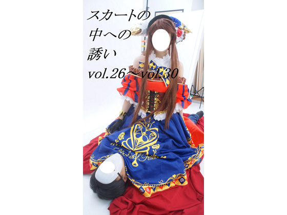 ΓζΞΙΞΪΓΦΞ»ΛΈΟφΛΊΛΈΆΕΛΛΓζvol.26ΓΝvol.30