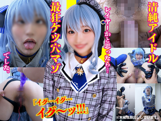 �ڥ��ķ�˶������������ش����������۽黣������쥤�䡼��Ķ��ľ�ʤΤǡ�¨D����������ޤ������ޤ�������󤴤ä���Ķ��ɧ�Ƚ���ۿ��ꤪ���ȯ����ĺ��������Τ���ȯ�������ʥ�SEX�Ź���Ǥ��ޤ���