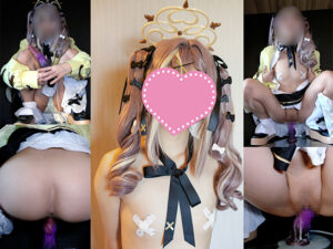 触◯ディルドでオナニー♡