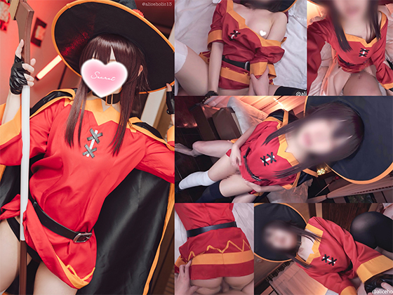 発情魔法使いNTRえっち2本セット【「おじさま」チ◯ポにメロメロ魔法使いが乳首丸出しビクンビクンイキっぱなしオホ声潮吹きNTRっクス】【オナバレ童貞NTR喰い淫語唾液コキ騎乗位で大量搾精】